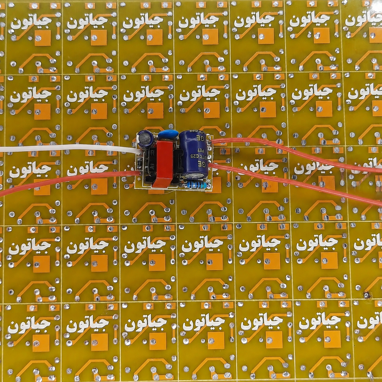 درایور ۱ تا ۳ وات جیاتون
